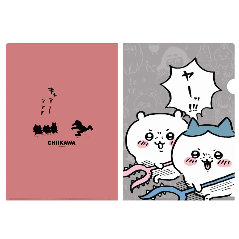 ちいかわ　クリアファイル（ヤーッ！） - Image 2