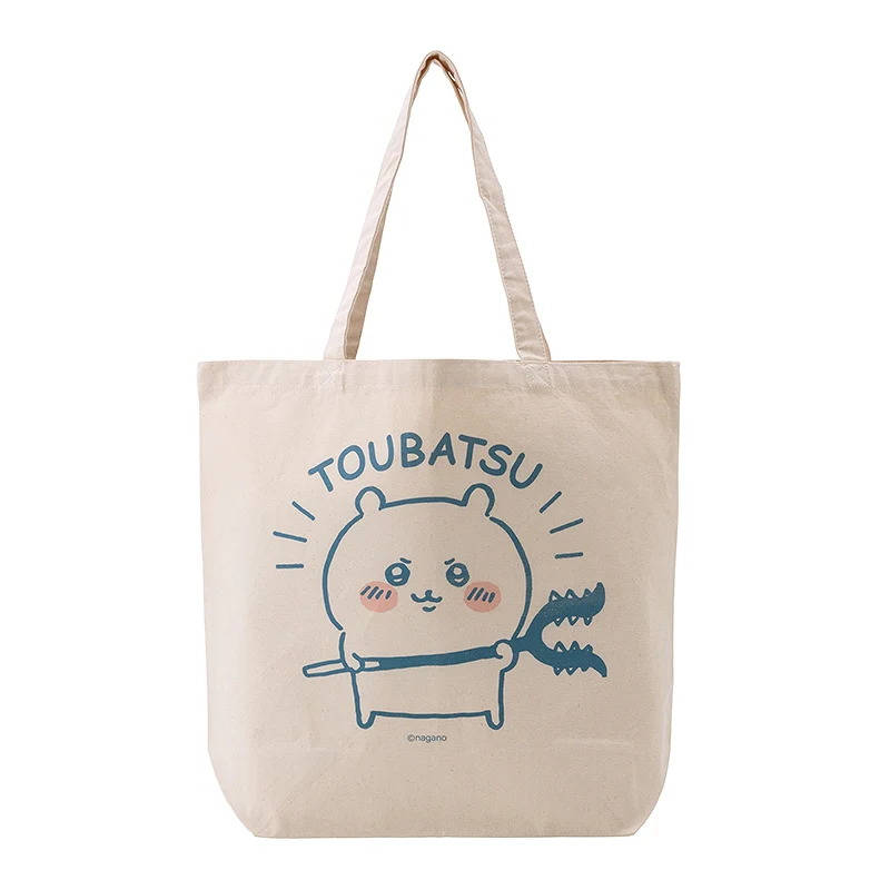 ちいかわ　大きめトートバッグ（TOUBATSU！） - Image 2