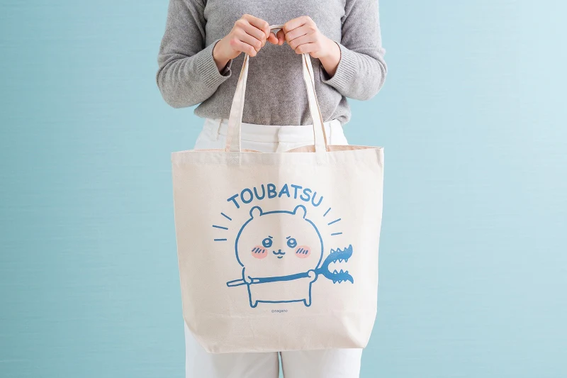 ちいかわ　大きめトートバッグ（TOUBATSU！） - Image 5