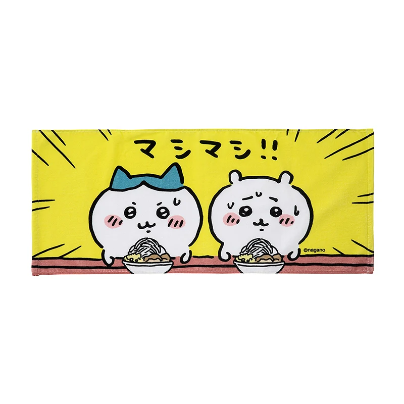ちいかわ　フェイスタオル（マシマシ！） - Image 2