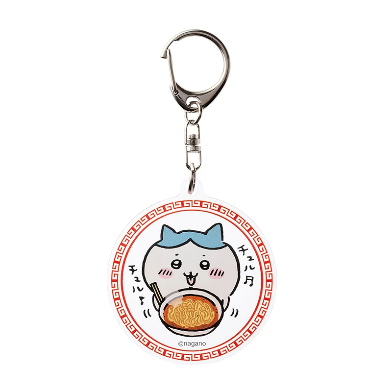 ちいかわ　アクリルキーホルダー（チュルチュル） - Image 2