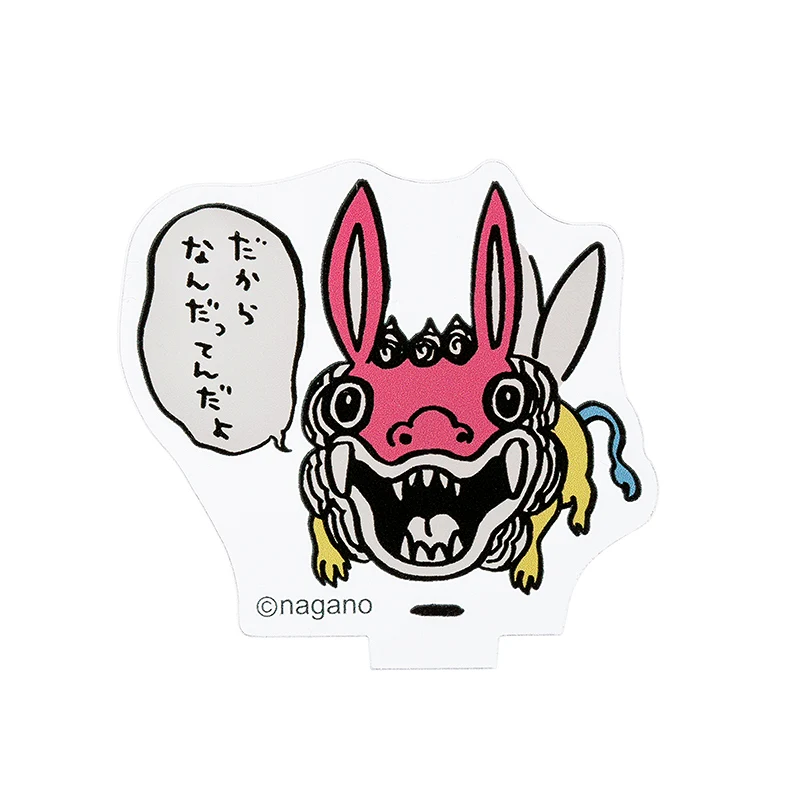 ちいかわ トレーディングアクリルスタンド（全16種）【BOX】 - Image 10