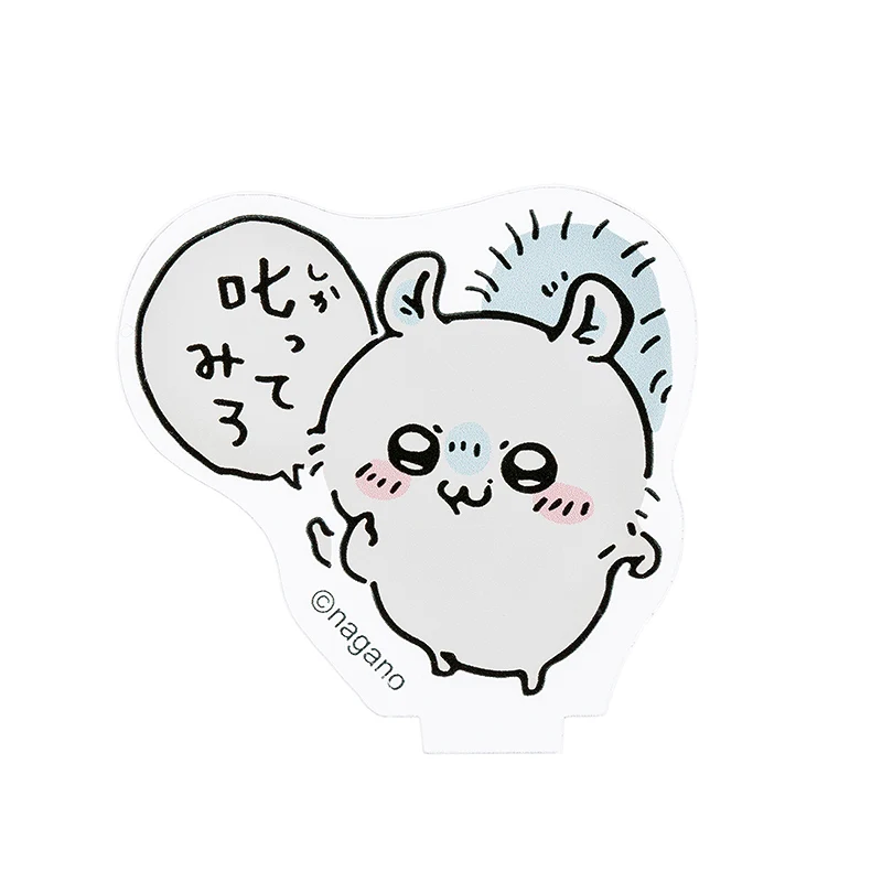 ちいかわ トレーディングアクリルスタンド（全16種）【BOX】 - Image 18