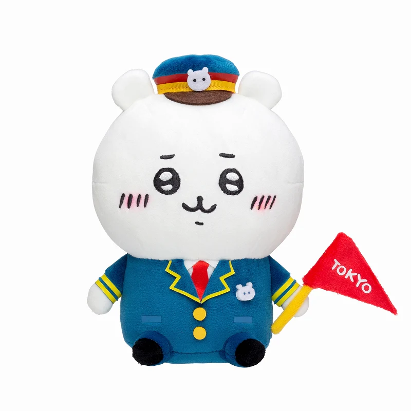 ちいかわ 駅員さんなぬいぐるみS(ちいかわ)【1会計 2個まで】 - Image 2