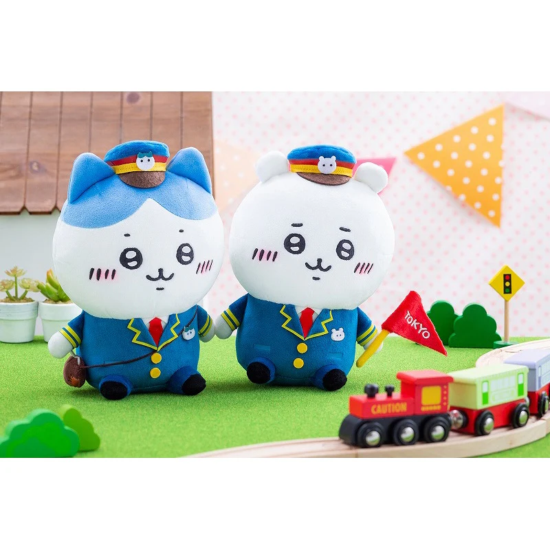 ちいかわ 駅員さんなぬいぐるみS(ちいかわ)【1会計 2個まで】 - Image 4