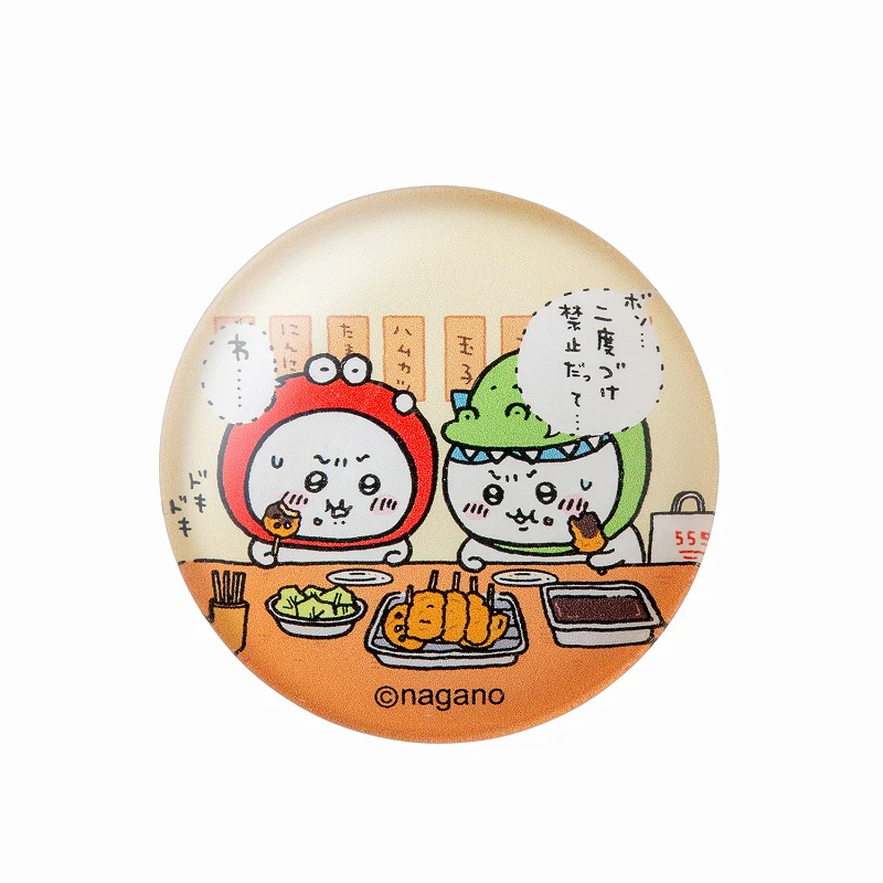 ちいかわKANSAI ガラスマグネット（2度づけ禁止） - Image 2