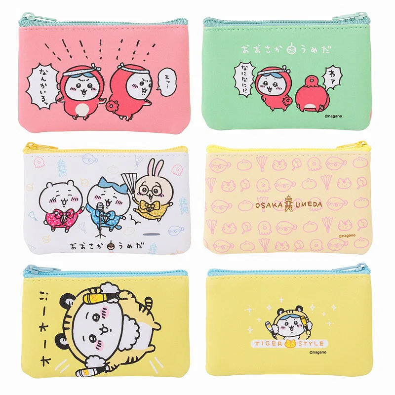 ちいかわKANSAI ミニポーチ3個セット - Image 2