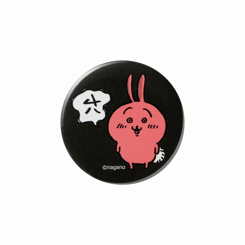 ちいかわ 缶バッジ（うさぎブラック） - Image 2