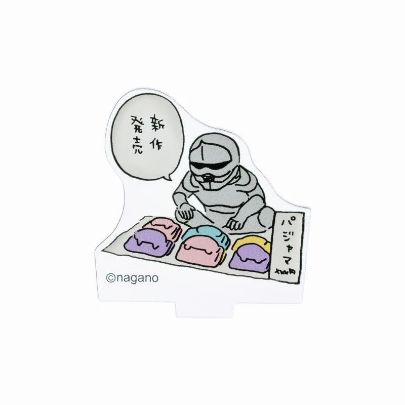 ちいかわ トレーディングアクリルスタンド（もっとなかよし編）（全16種）【単品】 - Image 35
