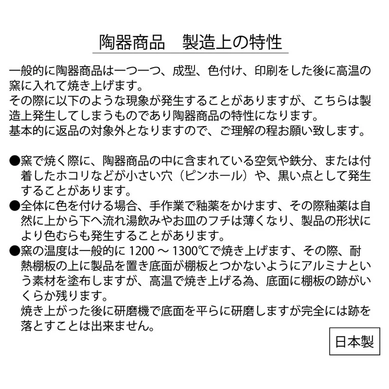ちいかわ ペン＆歯ブラシスタンド（ちいかわ） - Image 4