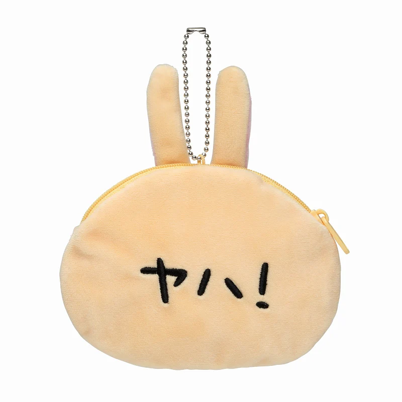 ちいかわ きゃらポシリーズ トレーディングおかおポーチ【BOX】(8個入り)8種 - Image 20