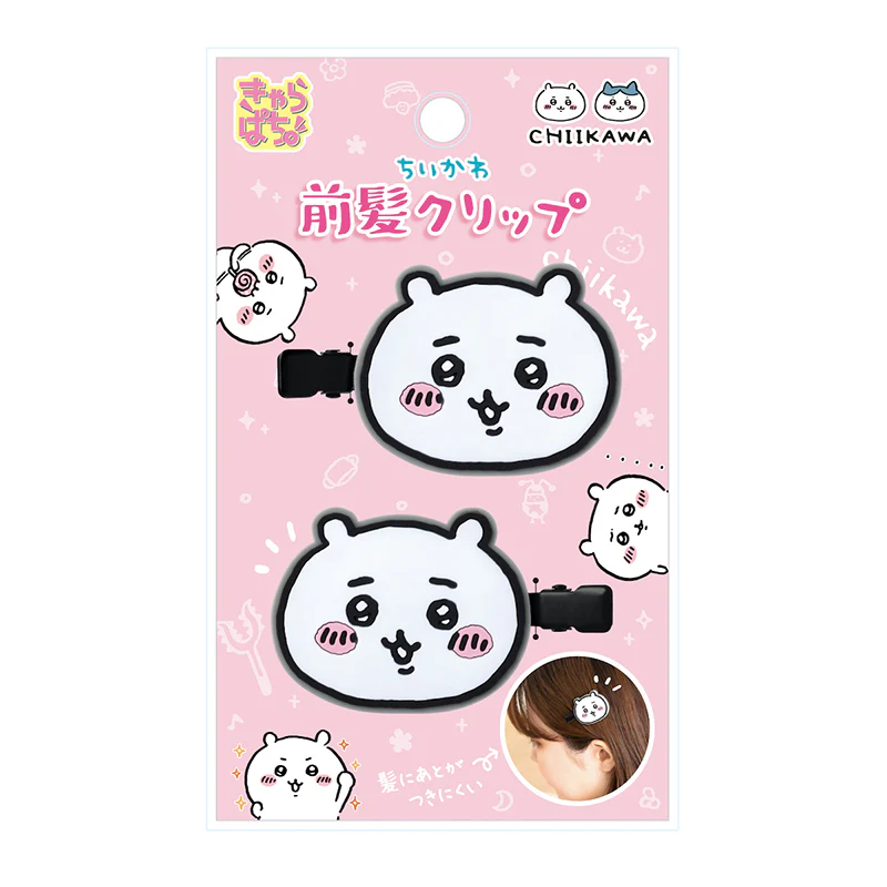 ちいかわ 前髪クリップ（ちいかわ） - Image 5