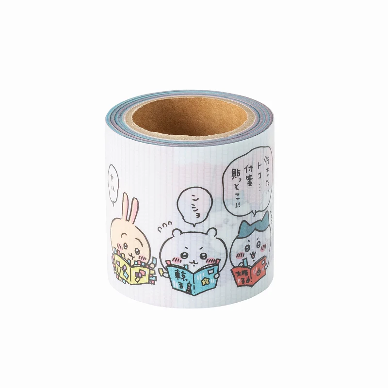 ちいかわ 養生テープ（ベースカラーイラスト） - Image 2