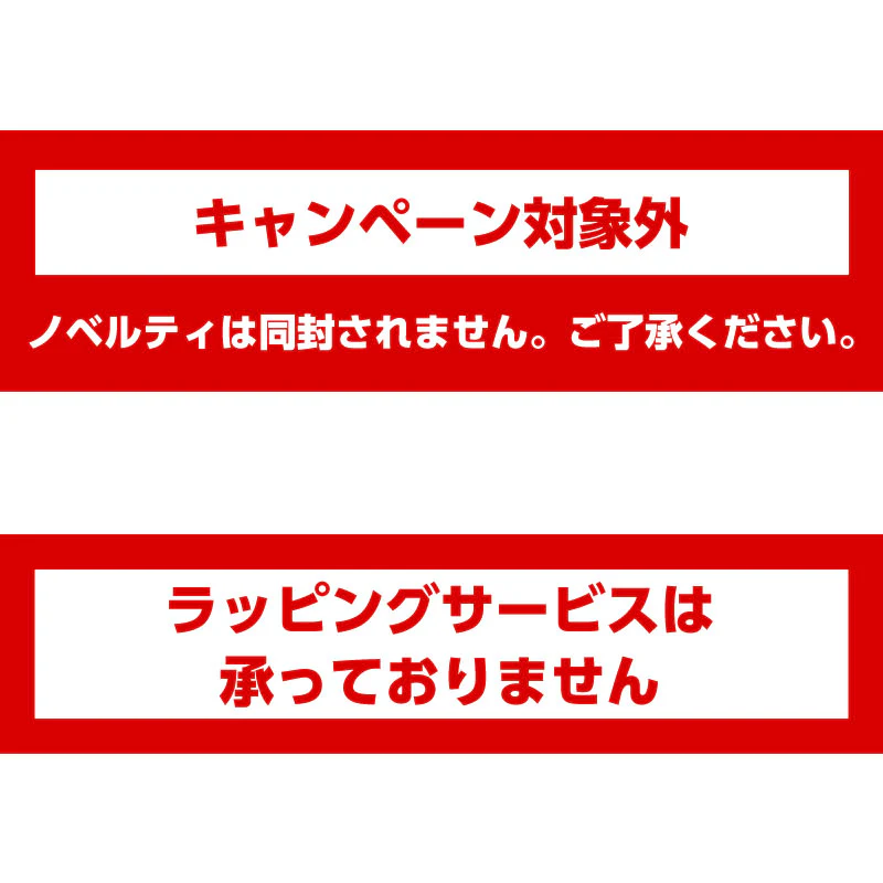 【完売】【予約(キャンセル分)】ちいかわ アートフレーム(FACE)【単品】【お一人様 1点まで】【10月下旬より順次発送予定】【クレジットカード決済のみ可】【他の予約商品・通常商品と同時購入・配送希望日指定不可】【キャンペーン対象外】 - Image 9