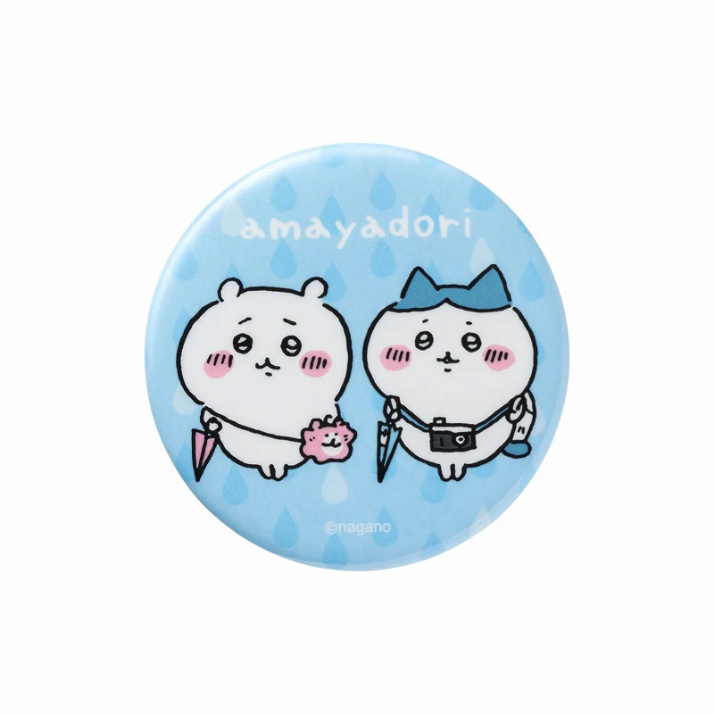 ちいかわ なかよしおでかけ缶バッジ（あまやどり） - Image 4