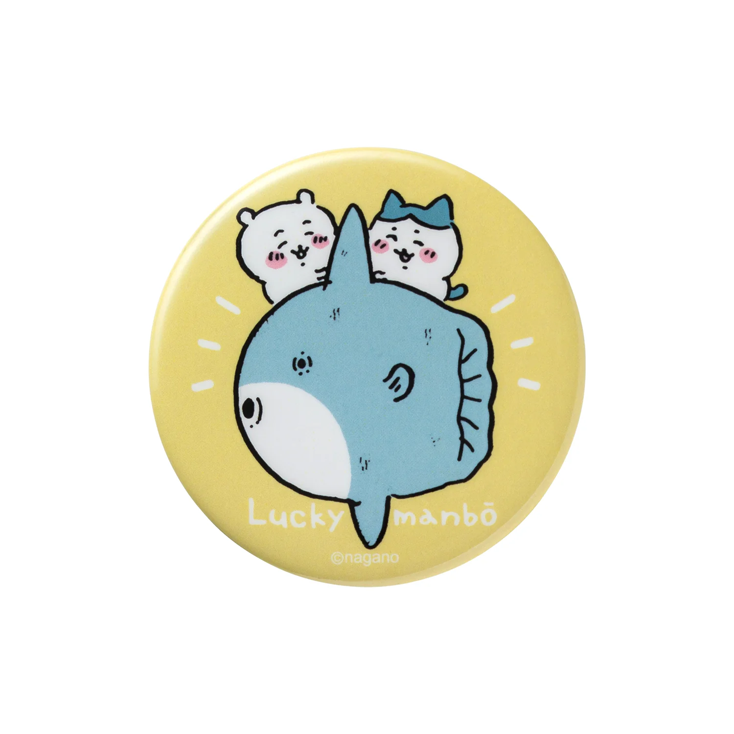 ちいかわ なかよしおでかけ缶バッジ（マンボウ） - Image 4