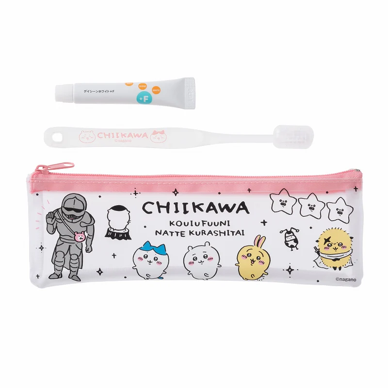 ちいかわ 歯ブラシポーチセット - Image 4