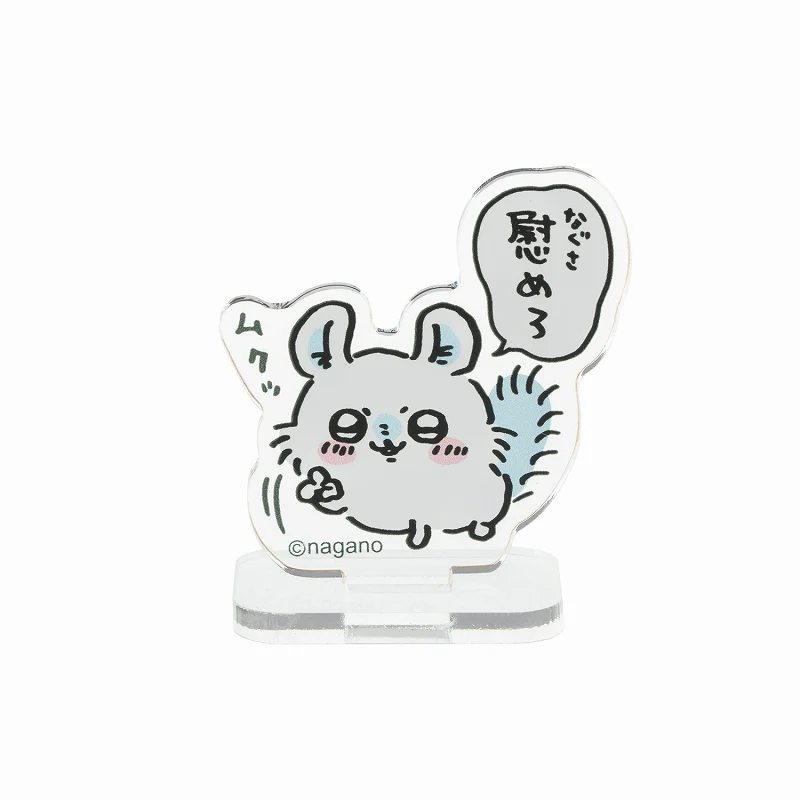 ちいかわ トレーディングアクリルスタンド（もっともっとなかよし編）（全16種） - Image 11
