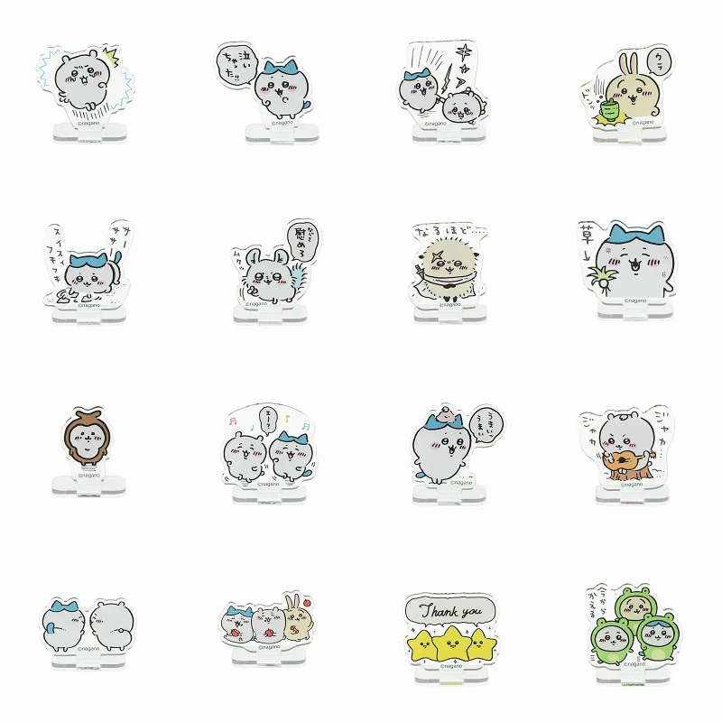 ちいかわ トレーディングアクリルスタンド（もっともっとなかよし編）（全16種） - Image 5