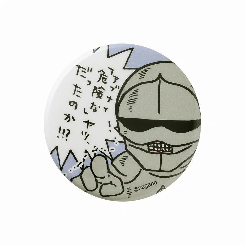 ちいかわ トレーディング缶バッジ(ちいかわのまいにち編)(全15種) - Image 10