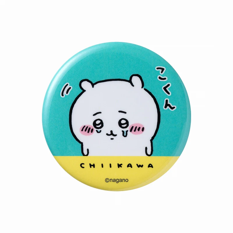 ちいかわ トレーディング缶バッジ(ちいかわのまいにち編)(全15種) - Image 12