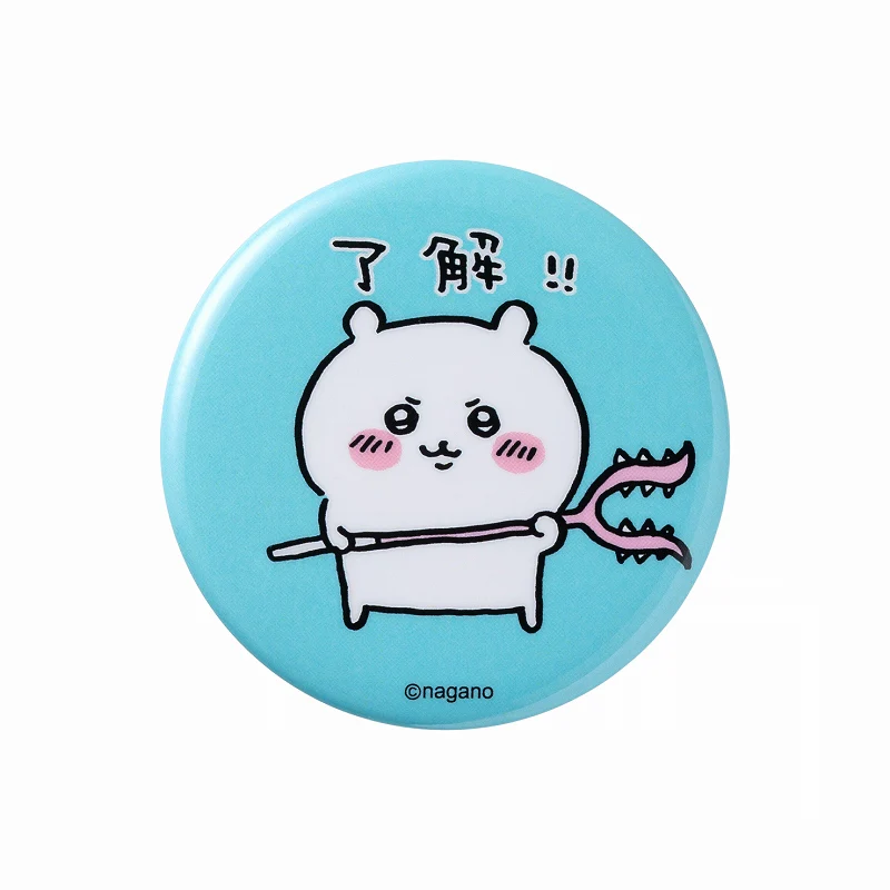 ちいかわ トレーディング缶バッジ(ちいかわのまいにち編)(全15種) - Image 13