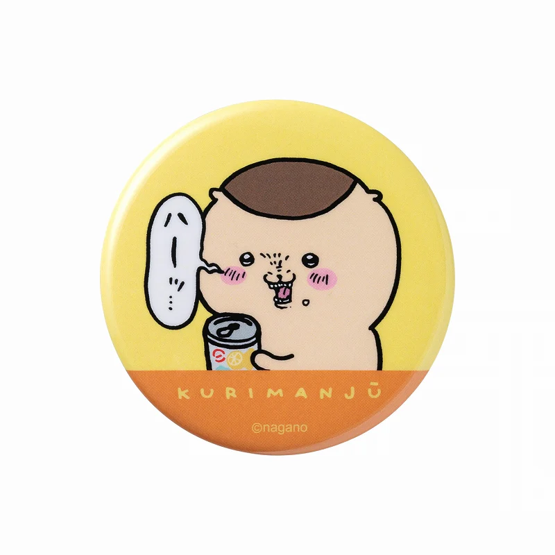 ちいかわ トレーディング缶バッジ(ちいかわのまいにち編)(全15種) - Image 15
