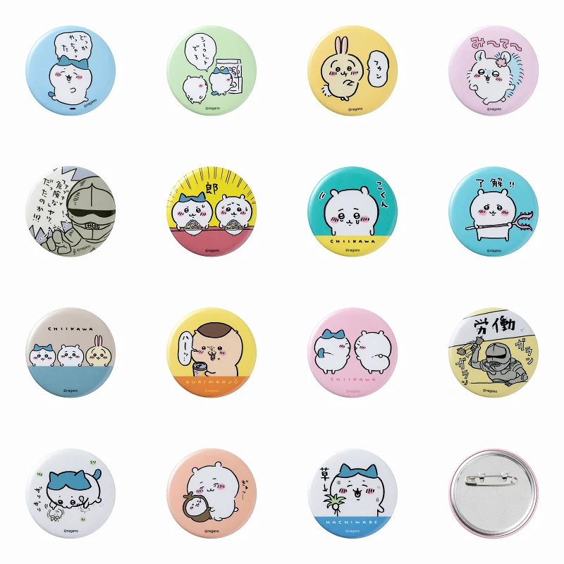 ちいかわ トレーディング缶バッジ(ちいかわのまいにち編)(全15種) - Image 5
