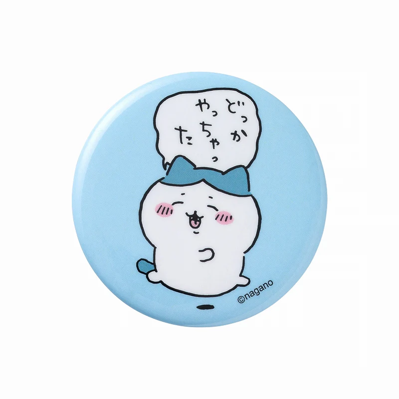 ちいかわ トレーディング缶バッジ(ちいかわのまいにち編)(全15種) - Image 6