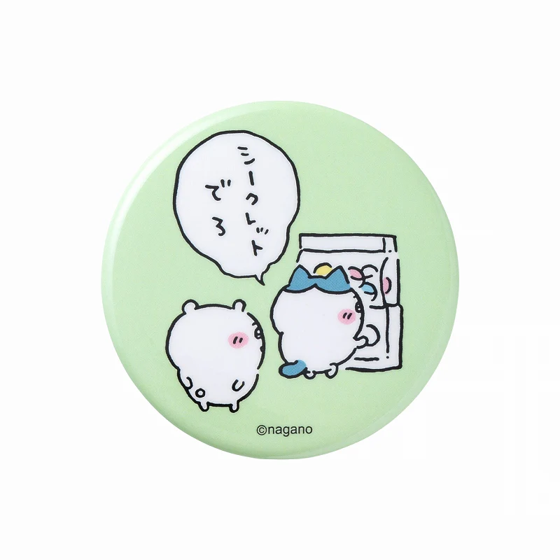 ちいかわ トレーディング缶バッジ(ちいかわのまいにち編)(全15種) - Image 7