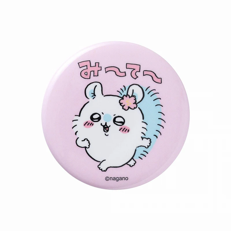 ちいかわ トレーディング缶バッジ(ちいかわのまいにち編)(全15種) - Image 9