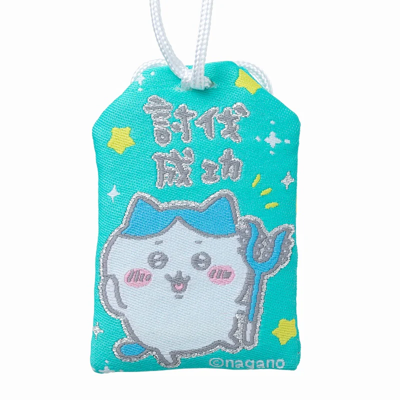 ちいかわ おまもり（けんこうきがん） - Image 6