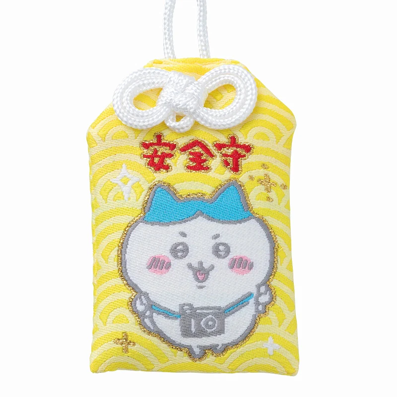 ちいかわ おまもり（あんぜんまもり） - Image 5