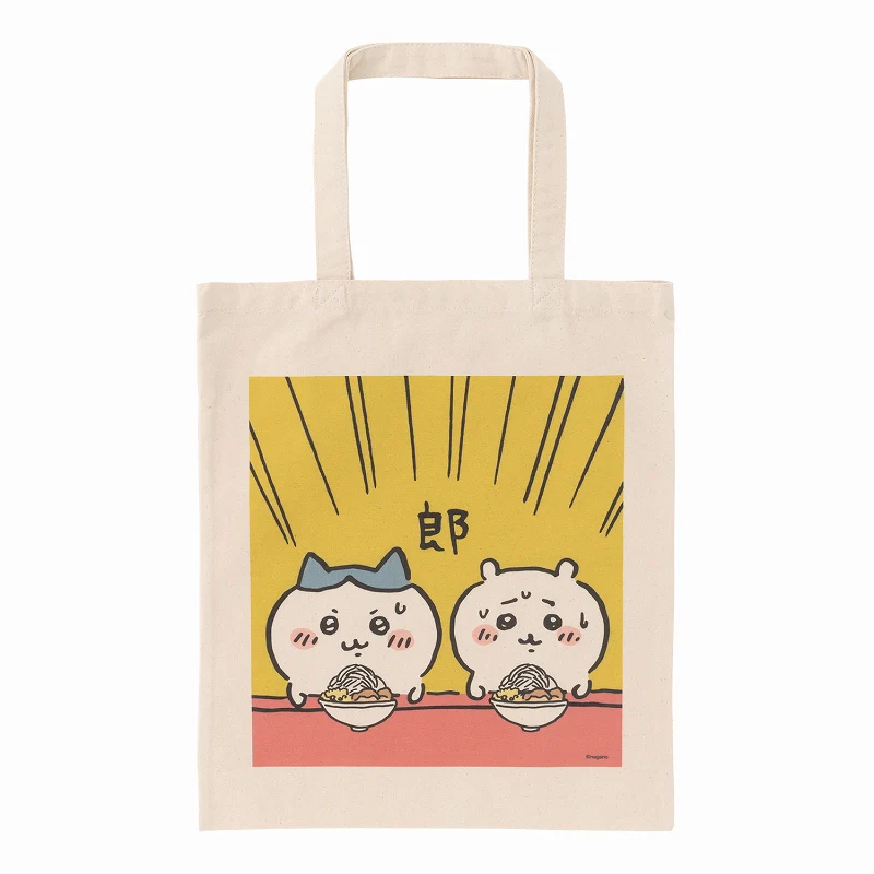 ちいかわ フラットな大きめトート（郎） - Image 2