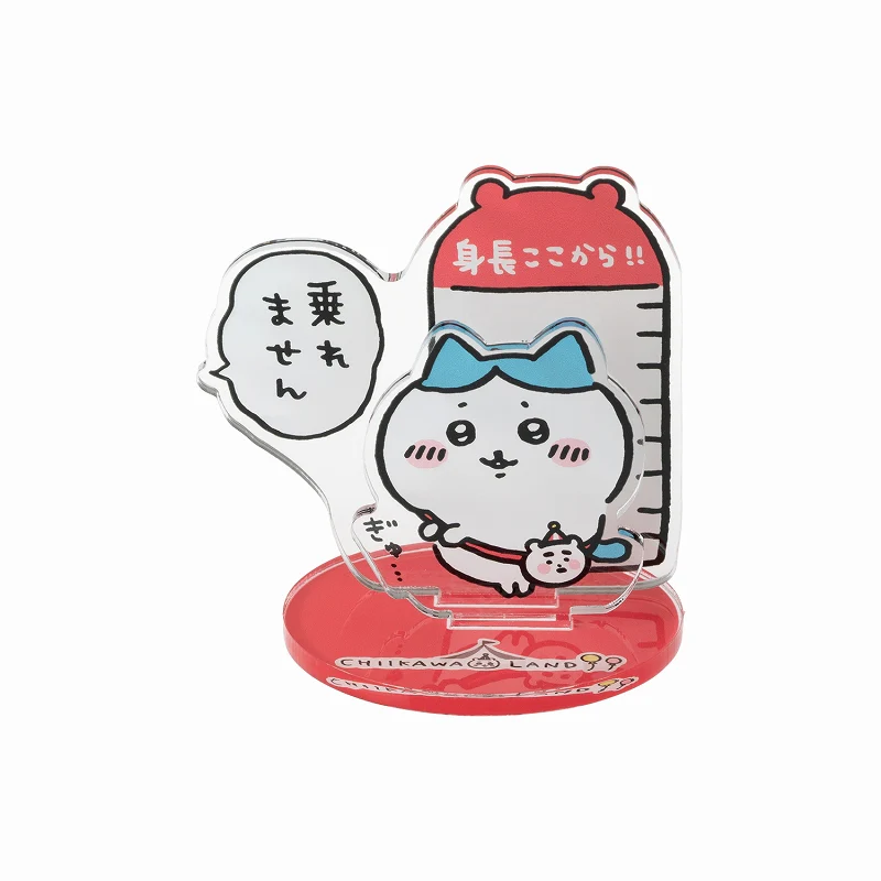 ちいかわらんど レイヤーアクリルスタンド（乗れません） - Image 5
