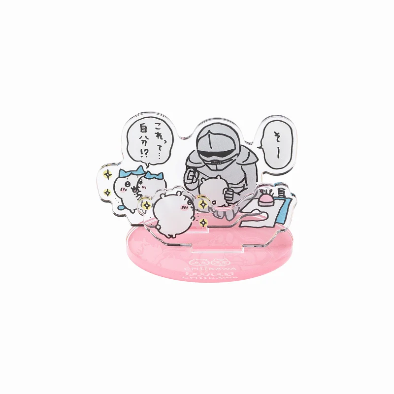 ちいかわ なかよしおでかけプチアクリルスタンド（これって自分？） - Image 2