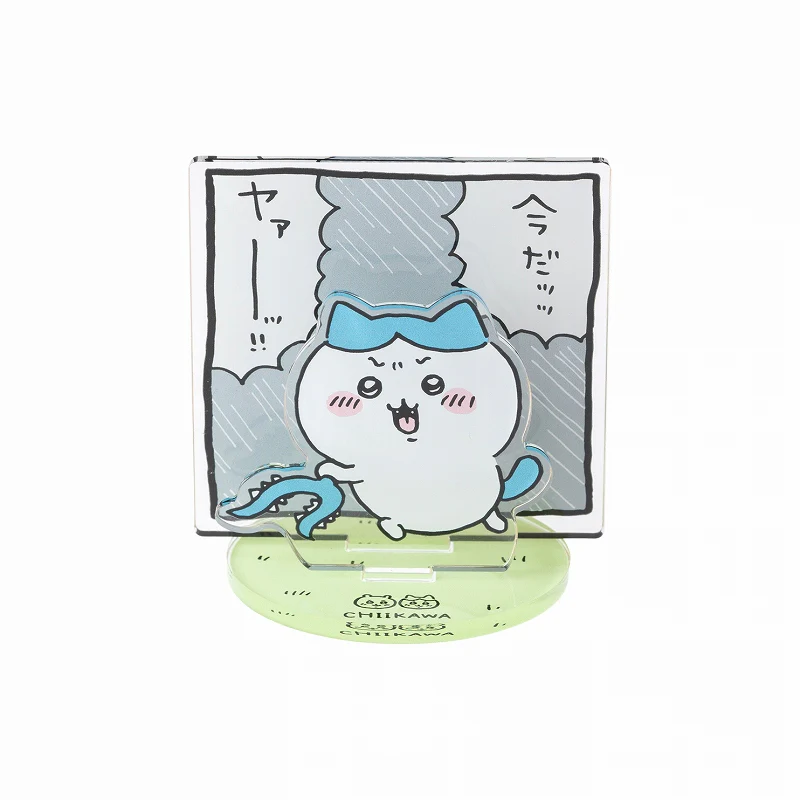 ちいかわ なかよしおでかけプチアクリルスタンド（今だ！ヤアー！！） - Image 5
