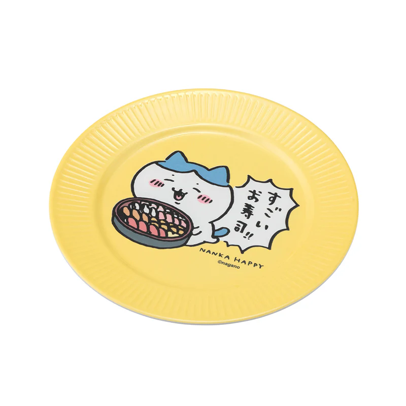 【完売】【お一人様 1点まで】ちいかわ ハッピーバッグ 2022(寅年)【クレジットカード決済のみ可】【他の予約商品・通常商品と同時購入・配送希望日指定不可】【キャンペーン対象外】 - Image 17