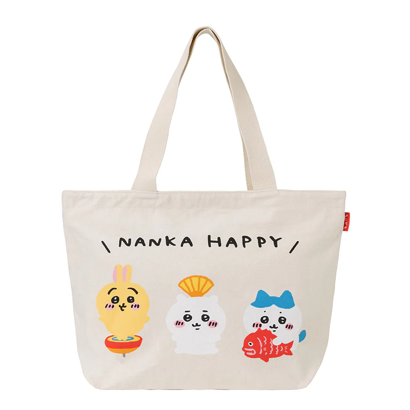 【完売】【お一人様 1点まで】ちいかわ ハッピーバッグ 2022(寅年)【クレジットカード決済のみ可】【他の予約商品・通常商品と同時購入・配送希望日指定不可】【キャンペーン対象外】 - Image 5