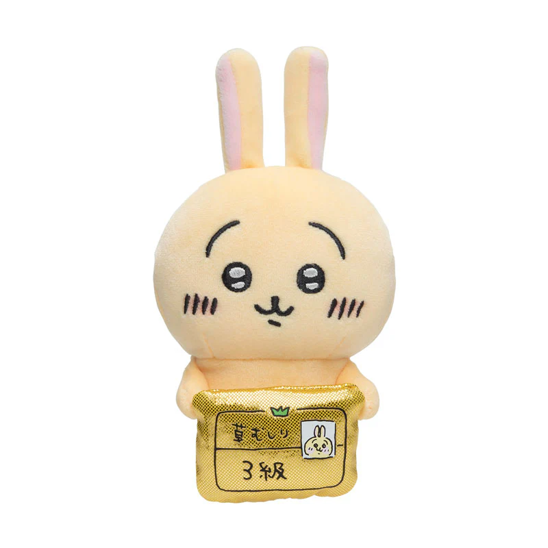 ちいかわ デスクトップから見守るひっかけぬいぐるみ（うさぎ） - Image 2