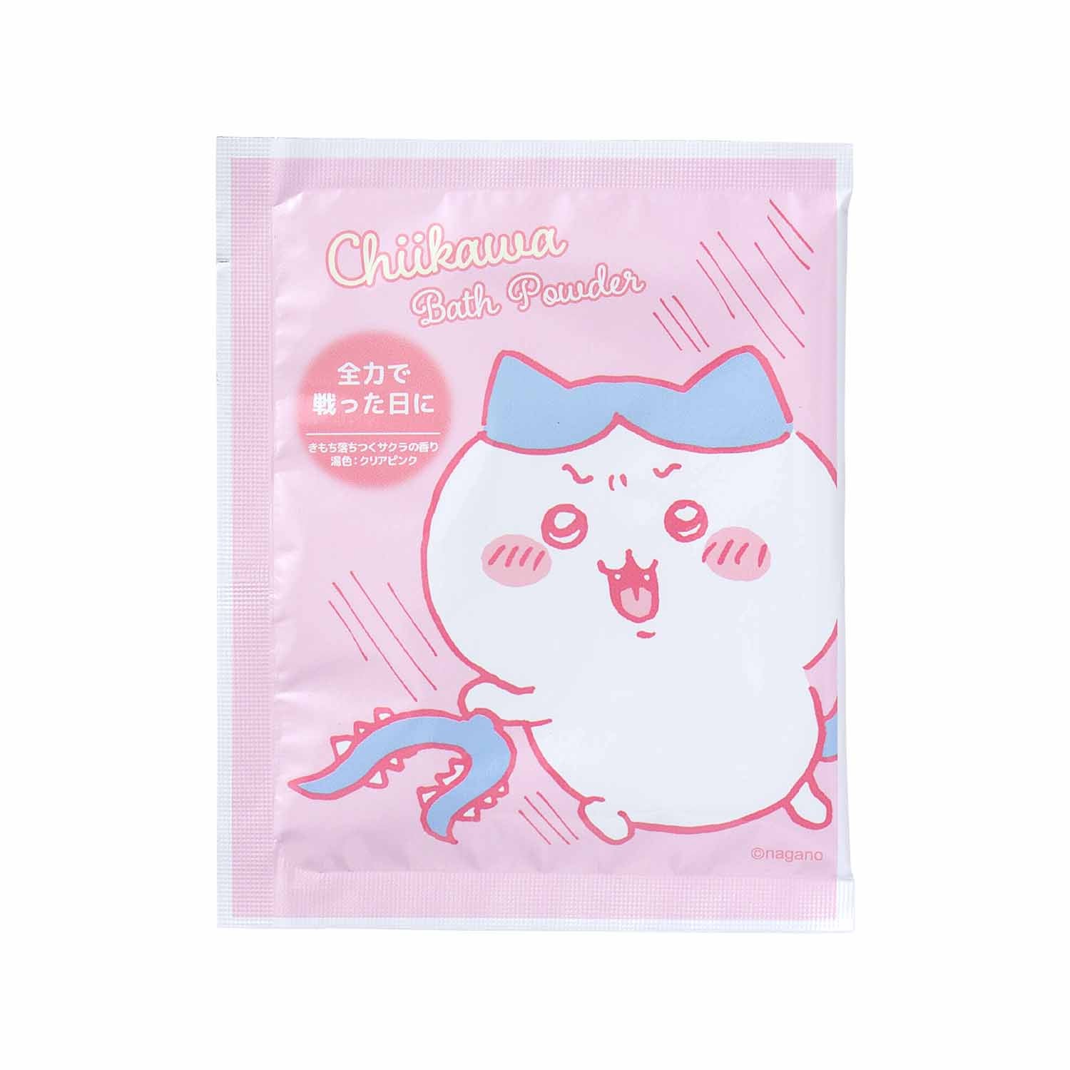ちいかわ 入浴料（全力で戦った日に/サクラの香り） - Image 5