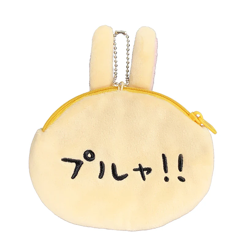 きゃらポシリーズ ちいかわ トレーディングおかおポーチ（まいにちなかよし編）（全8種） - Image 15