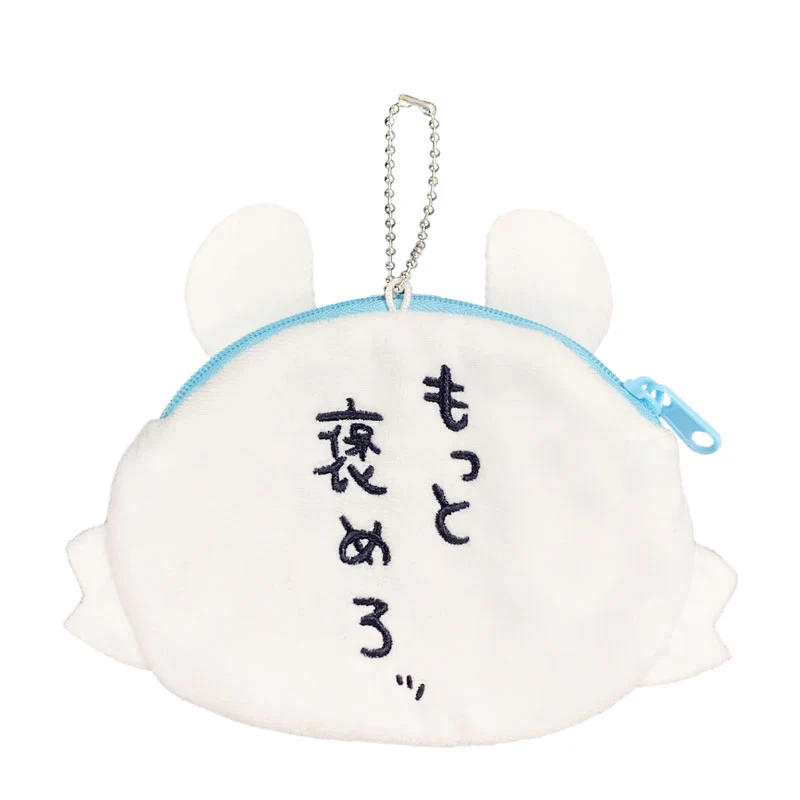 きゃらポシリーズ ちいかわ トレーディングおかおポーチ（まいにちなかよし編）（全8種） - Image 19