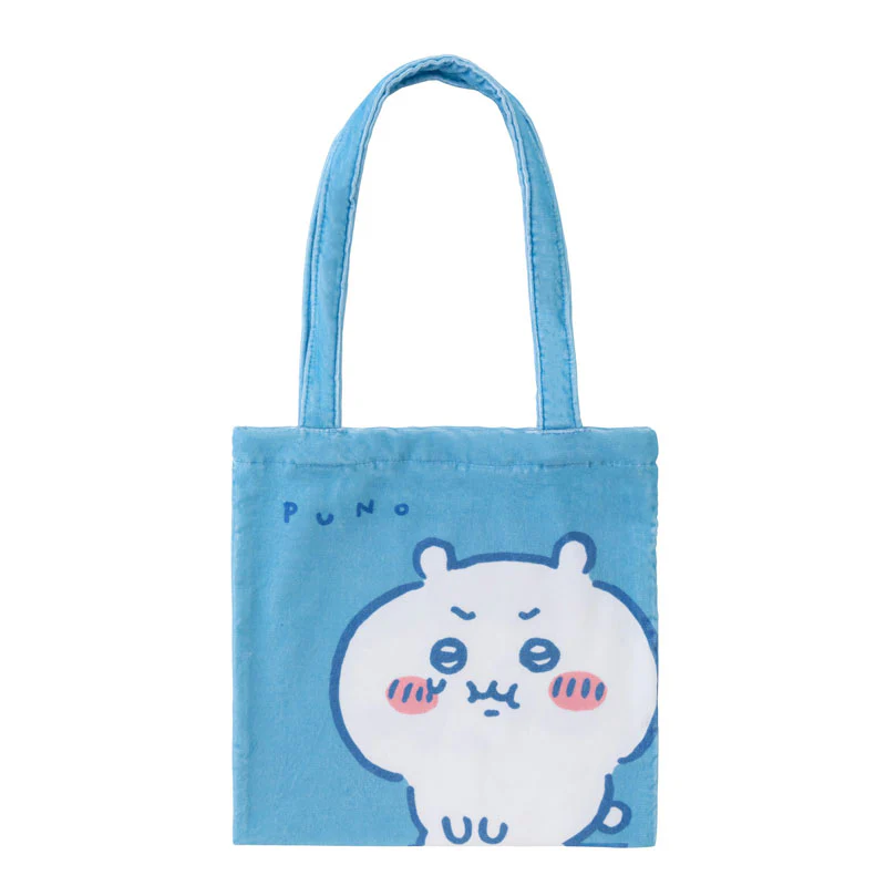 ちいかわ ソフトカラータオルバッグ（濡れたもの入れても大丈夫！） - Image 9
