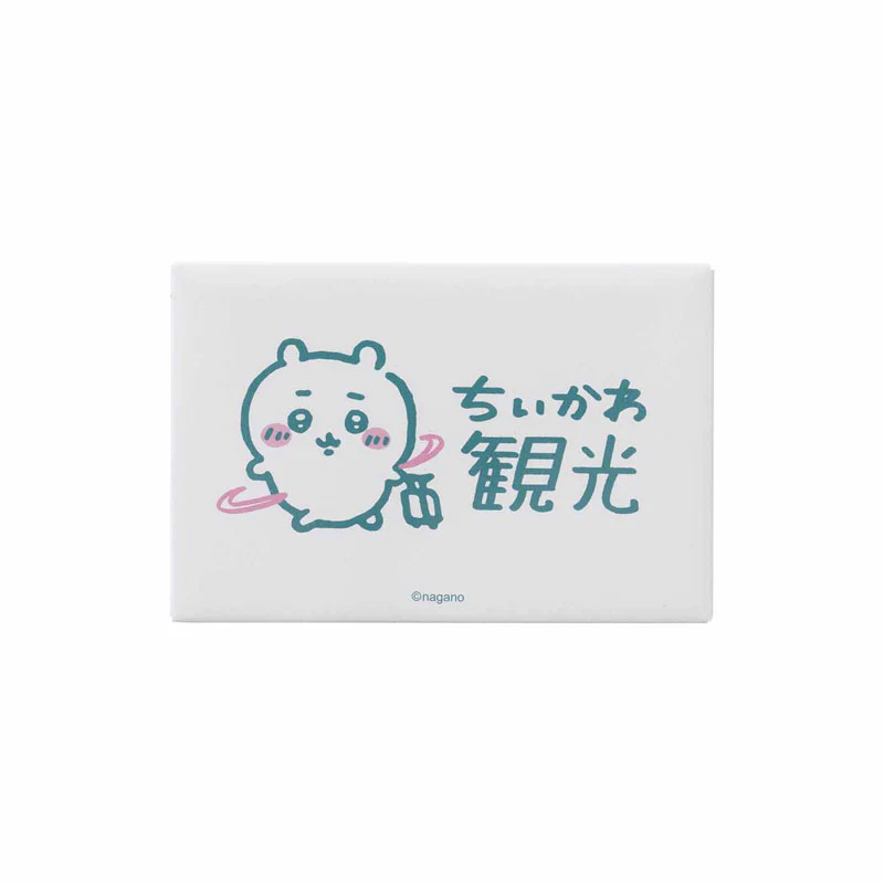 ちいかわ観光 スクエアマグネット（ちいかわ観光） - Image 2