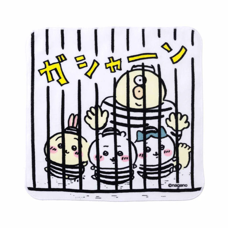 ちいかわ 大きめハンドタオル（捕まっちゃった） - Image 5