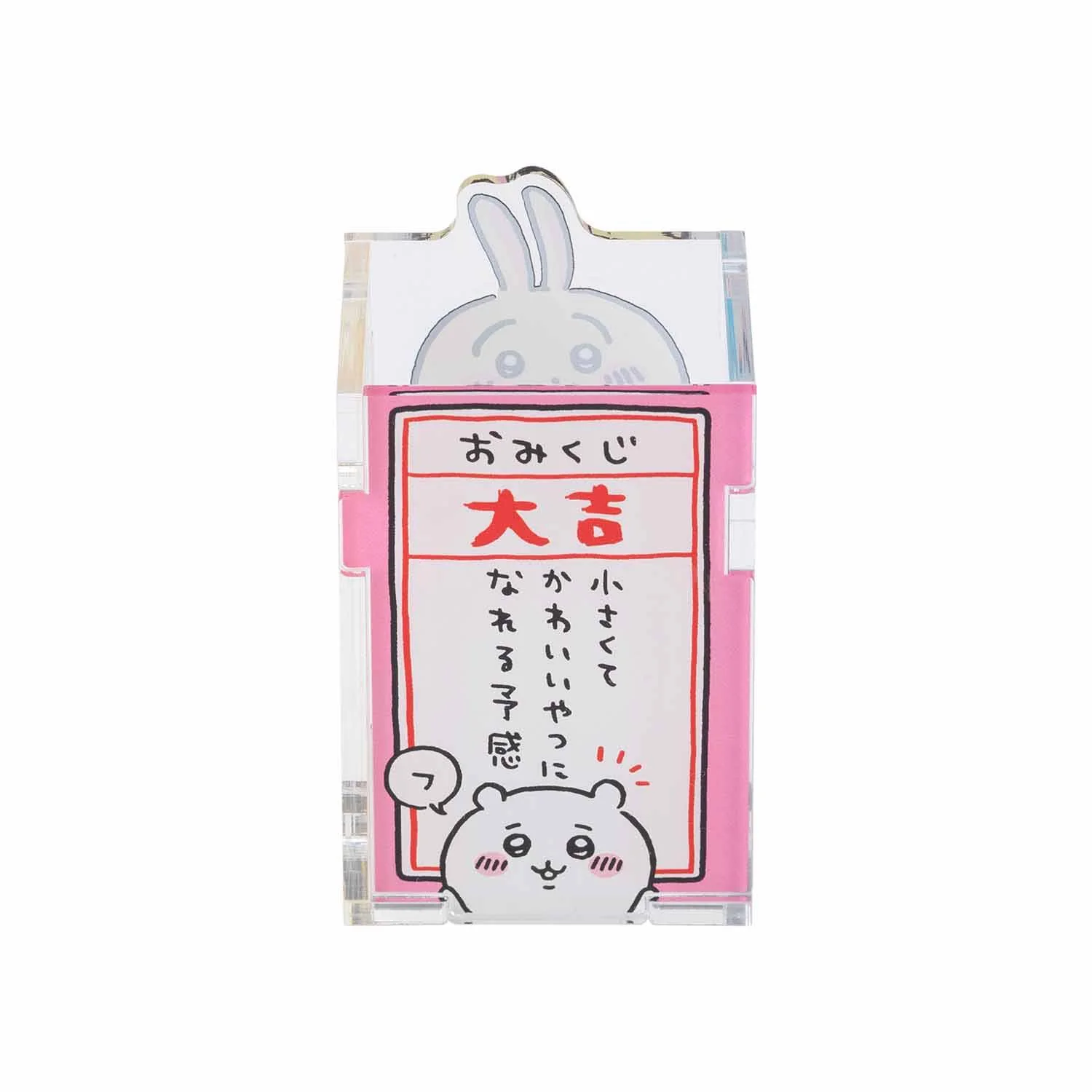 ちいかわ アクリル組み立て式ペン立て（大吉） - Image 4