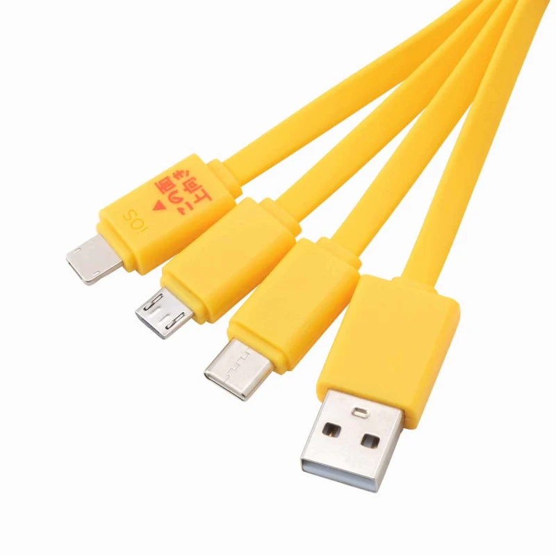ちいかわ マルチ充電ケーブル（うさぎのおかお） - Image 2