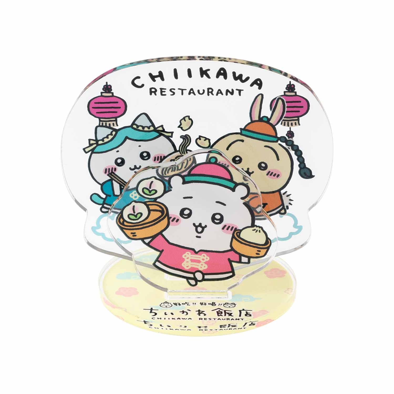 ちいかわ飯店 レイヤーアクリルスタンド（めしあがれ） - Image 3
