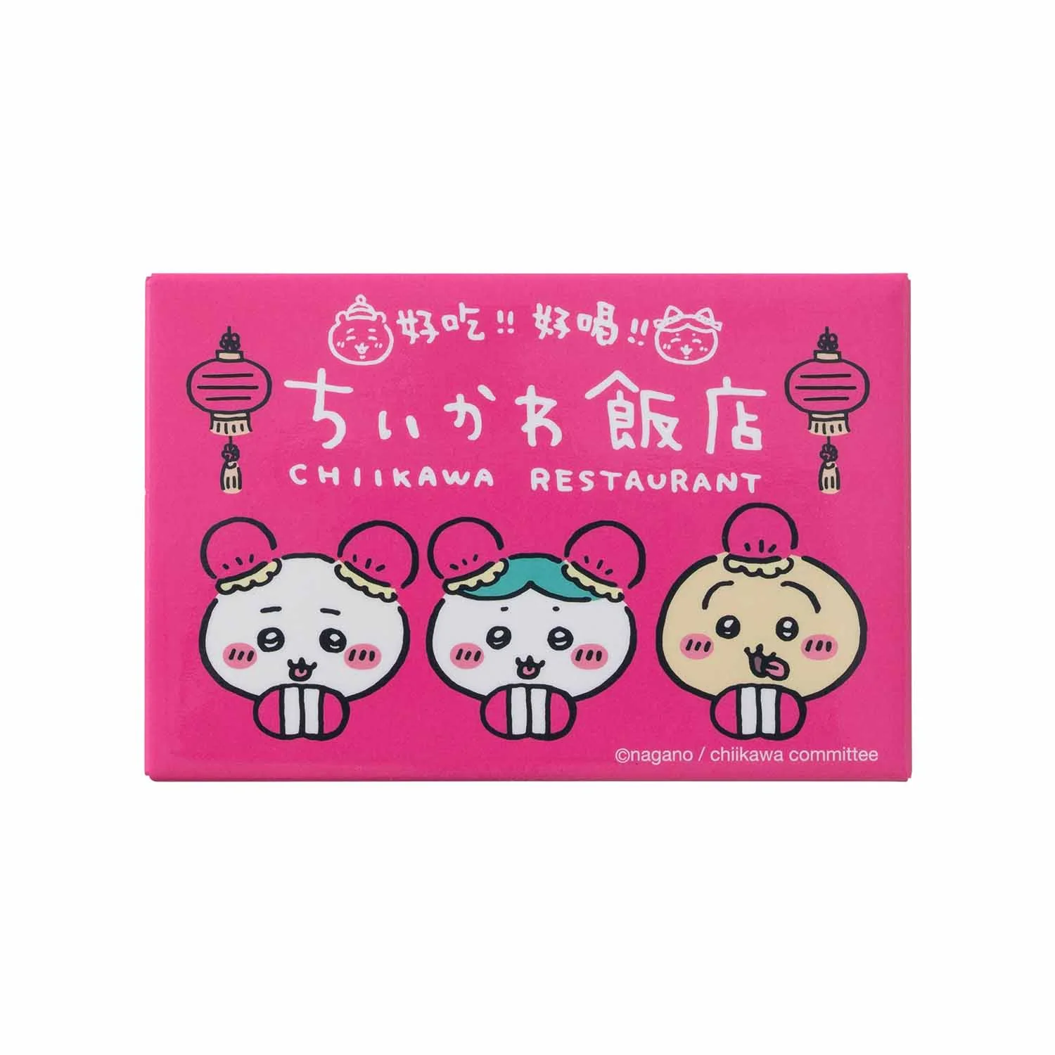 ちいかわ飯店 スクエアマグネット（お団子） - Image 4